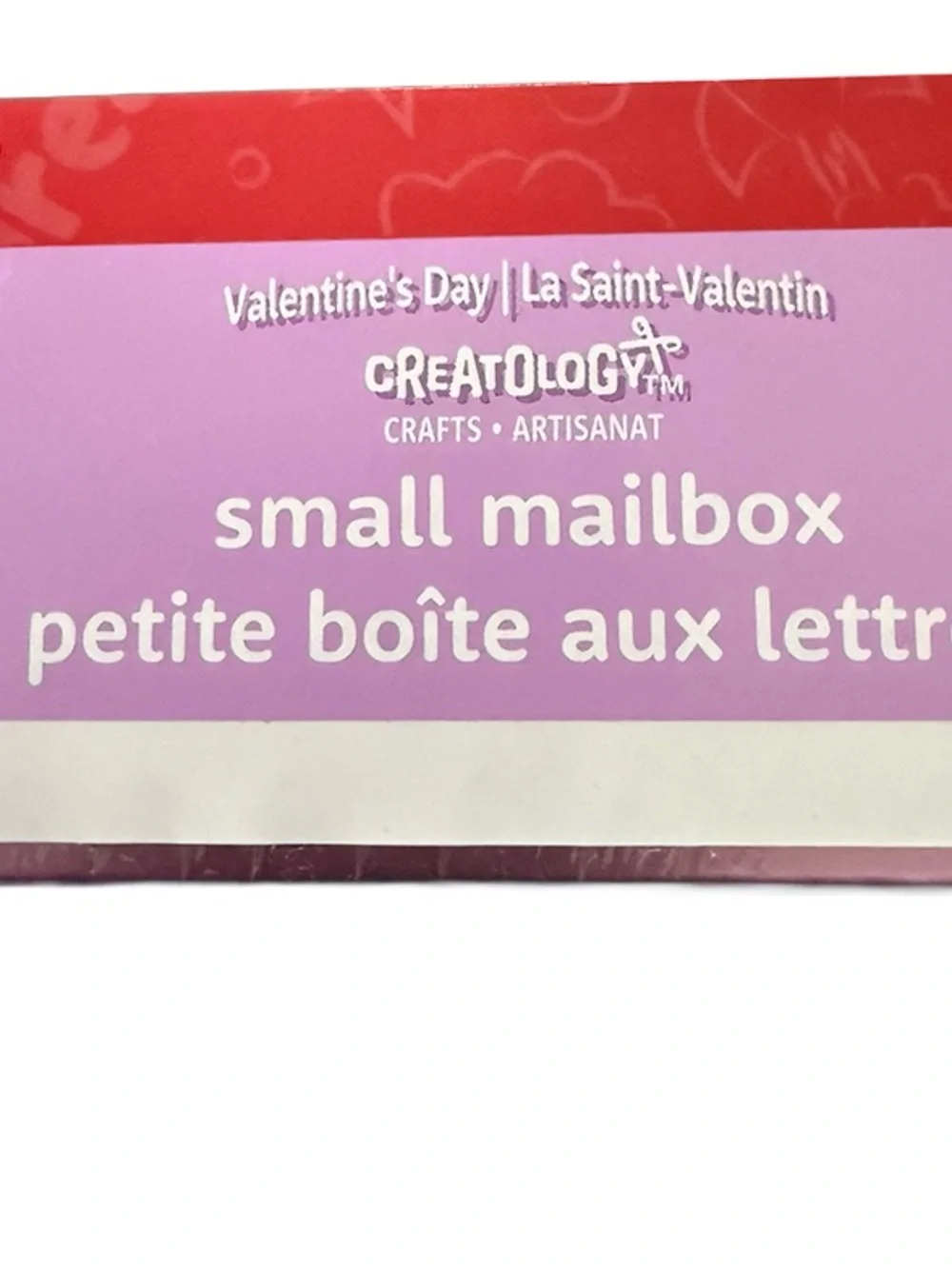 Set Of 2 Small Pink Paperboard Mailboxes Valentines/Parties/Special Occasions